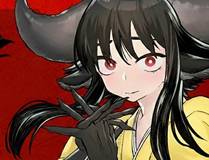 妖神记